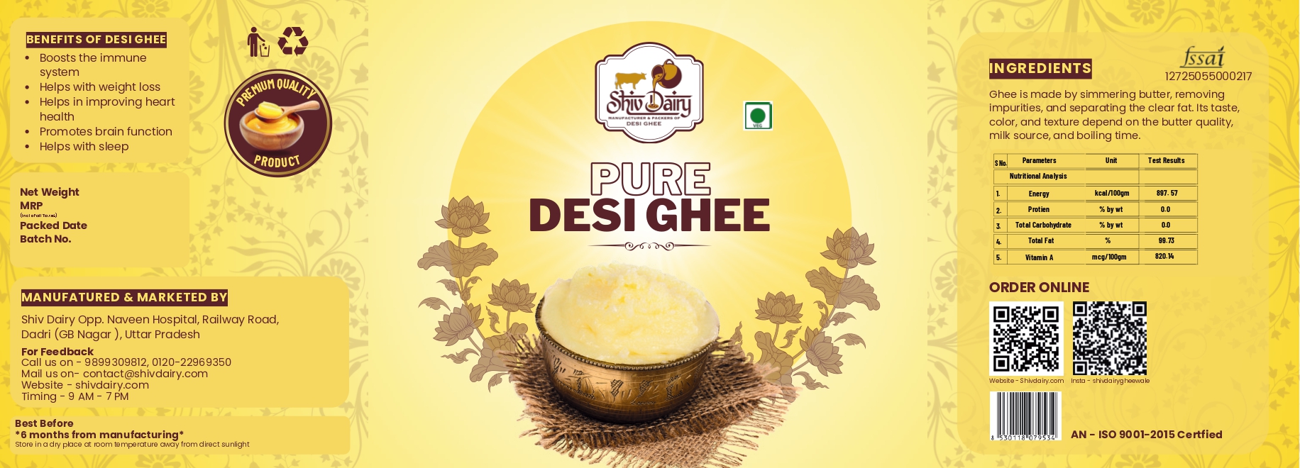 Shiv Dairy Ghee
