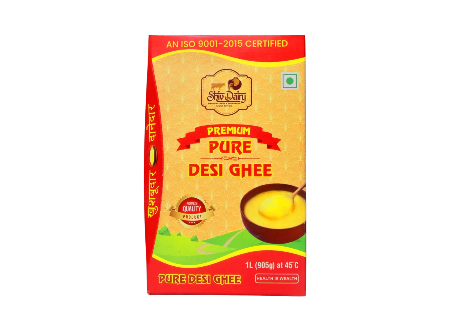 Shiv Dairy Ghee